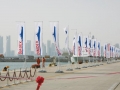 flag-4x1