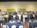 job_1297