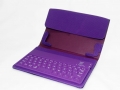 ipad-cover-with-keyboard
