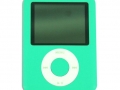 mp4-player