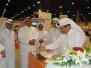Media Expo