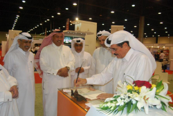 Media Expo