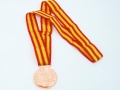 medal